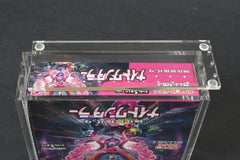 Evoretro Acrylic Display Case for Pokémon Large Japanese Booster Box 3701492109642