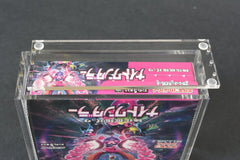 Evoretro Acrylic Display Case for Pokémon Large Japanese Booster Box 3701492109642