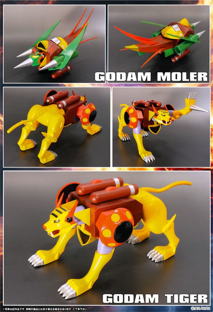 Gowappa 5 Godam Dynamite Action Action Figure Kai Gordam Full Blast Off Set 17 cm 4582385574421