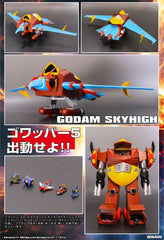 Gowappa 5 Godam Dynamite Action Action Figure Kai Gordam Full Blast Off Set 17 cm 4582385574421