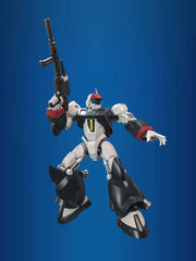 VIFAM Full Option Metal Action Action Figure FAM-RV-S1 VIFAM Initial Equipment Ver. 17 cm 4582385574759