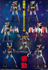 Grendizer Grand Action Bigsize Model Diecast Action Figure Grendizer Original Color Ver. 50 cm 4582385574773