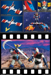 Grendizer Grand Action Bigsize Model Diecast Action Figure Grendizer Original Color Ver. 50 cm 4582385574773
