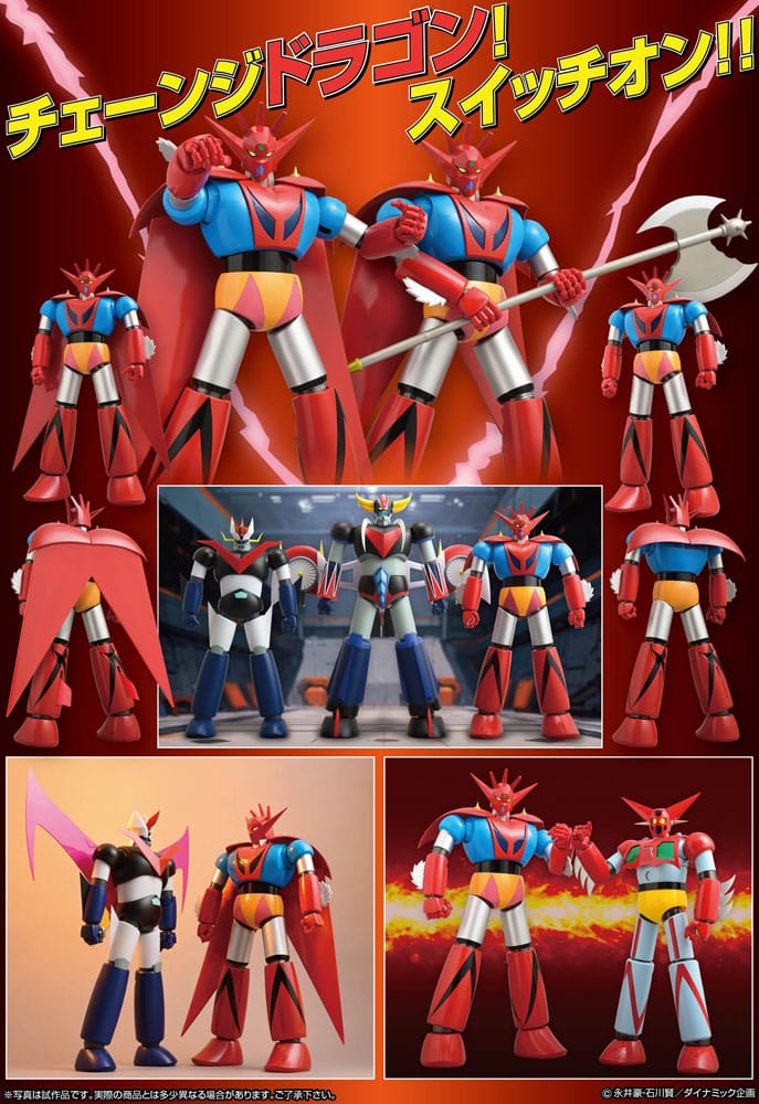 Getter Robo Grand Action Bigsize Model PVC Statue Getter Dragon 48 cm 4582385574780