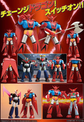 Getter Robo Grand Action Bigsize Model PVC Statue Getter Dragon 48 cm 4582385574780