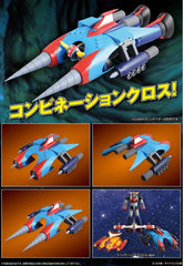 Mazinger Grand Action Bigsize Model PVC Statue Drill Spazer 57 cm 4582385574810