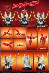 Mazinger Diecast Action Figure Metal Action Kaiser Pilder Renewal Ver. 4582385574902