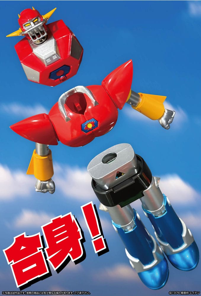 UFO Warrior Dai Apolon Neo Dynamite Action Action Figure Dai Apolon 20 cm   4582385574995