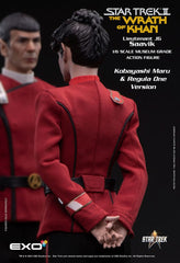 Star Trek II: The Wrath of Khan Action Figure 1/6 Lt. Saavik (Regula One Version) 28 cm 0656382666411