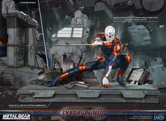 Metal Gear Solid Statue Cyborg Ninja (Gray Fox) 41 cm 5060316625286
