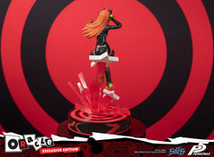 Persona 5 Statue Oracle Exclusive Edition 26 cm 5060316626870