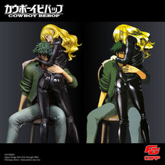 Cowboy Bebop Statue 1/4 Words that we couldn't say 20th Anniversary Edition 45 cm 5413505999390