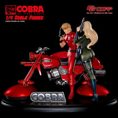 Space Pirate Cobra Statue 1/4 Cobra & Jane Royal (Spacesuit Ver.) 47 cm 5413505999475