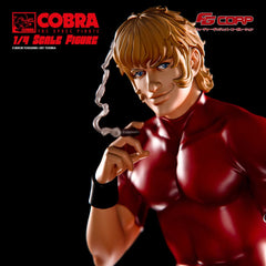 Space Pirate Cobra Statue 1/4 Cobra & Jane Royal (Spacesuit Ver.) 47 cm 5413505999475