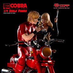 Space Pirate Cobra Statue 1/4 Cobra & Jane Royal (Spacesuit Ver.) 47 cm 5413505999475