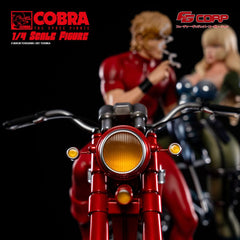 Space Pirate Cobra Statue 1/4 Cobra & Jane Royal (Spacesuit Ver.) 47 cm 5413505999475