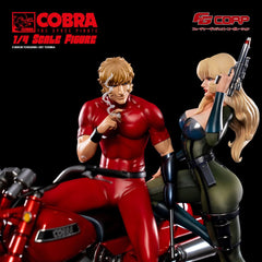 Space Pirate Cobra Statue 1/4 Cobra & Jane Royal (Spacesuit Ver.) 47 cm 5413505999475