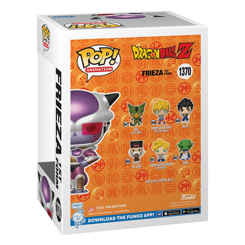 Dragon Ball Z POP! Animation Vinyl Figure First Form Frieza(MT) 9 cm 0889698712781