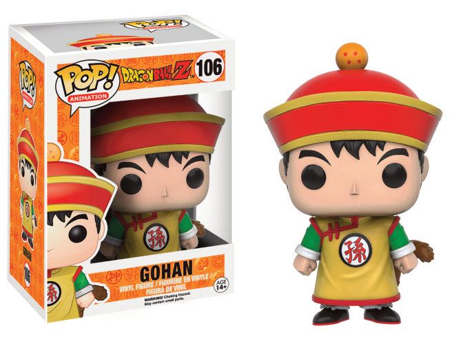 Dragon Ball Z POP! Animation Vinyl Figure Gohan 9 cm 0849803074241