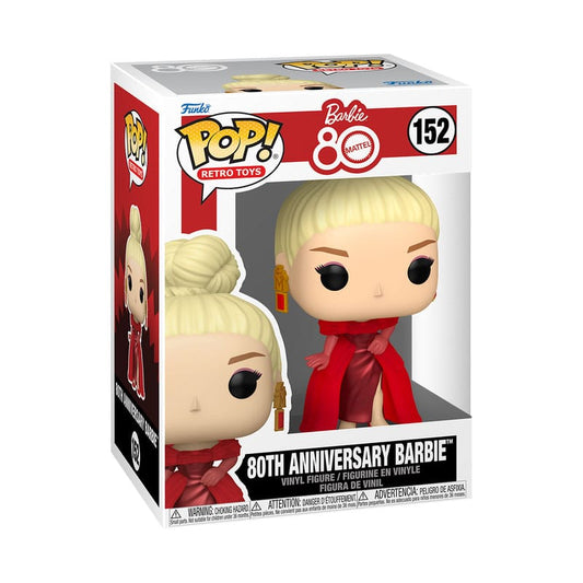 Mattel 80th Anniversary POP! Retro Toys Vinyl Figure Barbie 9 cm 0889698838122