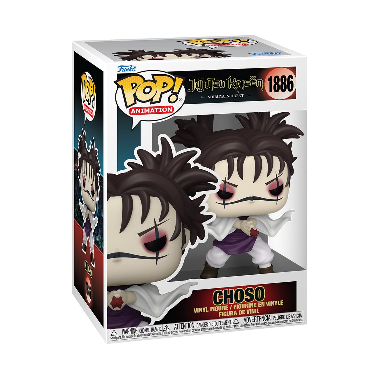 Jujutsu Kaisen POP! Animation Vinyl Figures Choso 9 cm 0889698853217