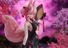 Fate/Grand Order PVC Statue Tamamo Vitch Koyanskaya 27 cm 4589977240771