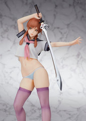 Original Character Hoteri PVC Statue Shii Arisugawa Illustration by Shunya Yamashita 25 cm 4589977240825