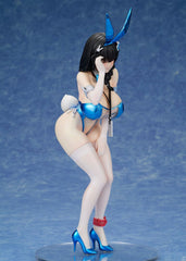 Goddess of Victory: Nikke PVC Statue Mary: Medical Rabbit 26 cm  4589977240900