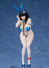Goddess of Victory: Nikke PVC Statue Mary: Medical Rabbit 26 cm  4589977240900