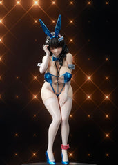 Goddess of Victory: Nikke PVC Statue Mary: Medical Rabbit 26 cm  4589977240900