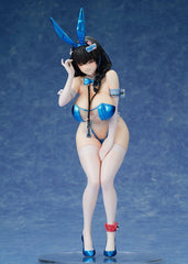 Goddess of Victory: Nikke PVC Statue Mary: Medical Rabbit 26 cm  4589977240900