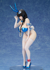 Goddess of Victory: Nikke PVC Statue Mary: Medical Rabbit 26 cm  4589977240900