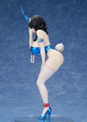 Goddess of Victory: Nikke PVC Statue Mary: Medical Rabbit 26 cm  4589977240900