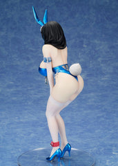 Goddess of Victory: Nikke PVC Statue Mary: Medical Rabbit 26 cm  4589977240900