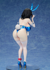Goddess of Victory: Nikke PVC Statue Mary: Medical Rabbit 26 cm  4589977240900
