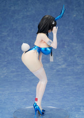 Goddess of Victory: Nikke PVC Statue Mary: Medical Rabbit 26 cm  4589977240900
