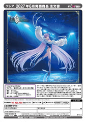 Fate/Grand Order PVC Figure Lancer/Mysterious Alter Ego ? (Second Ascension) 36 cm 4589977240924