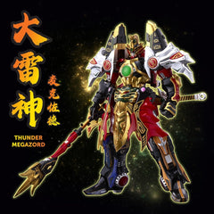 Power Rangers Go! Kuro Kara Combine Action Figure Thunder Megazord 28 cm 4897054517242
