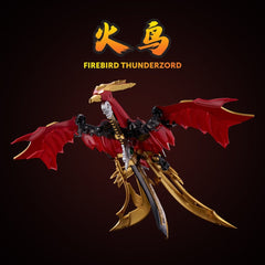 Power Rangers Go! Kuro Kara Combine Action Figure Thunder Megazord 28 cm 4897054517242