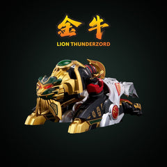 Power Rangers Go! Kuro Kara Combine Action Figure Thunder Megazord 28 cm 4897054517242