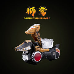 Power Rangers Go! Kuro Kara Combine Action Figure Thunder Megazord 28 cm 4897054517242