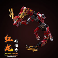 Power Rangers Go! Kuro Kara Combine Action Figure Thunder Megazord 28 cm 4897054517242