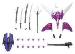 Transformers Kuro Kara Kuri Action Figure Cyclonus 21 cm 4897054517105