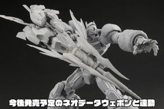 GEAR Fighter Dendoh Amakuni Kizin Actionfigur Homura 24 cmGEAR Fighter Dendoh Amakuni Kizin Action Figure Homura 24 cmGEAR Fighter Dendoh figurine Amakuni Kizin Homura 24 cmGEAR Fighter Dendoh Figura Amakuni Kizin Homura 24 cm 4981932527642