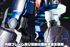 GEAR Fighter Dendoh Amakuni Kizin Actionfigur Homura 24 cmGEAR Fighter Dendoh Amakuni Kizin Action Figure Homura 24 cmGEAR Fighter Dendoh figurine Amakuni Kizin Homura 24 cmGEAR Fighter Dendoh Figura Amakuni Kizin Homura 24 cm 4981932527642