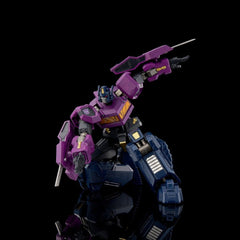 Transformers Furai Model Plastic Model Kit SG Optimus Prime (ver. #2008) 16 cm 4897054517235