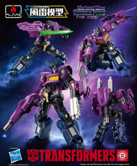 Transformers Furai Model Plastic Model Kit SG Optimus Prime (ver. #2008) 16 cm 4897054517235