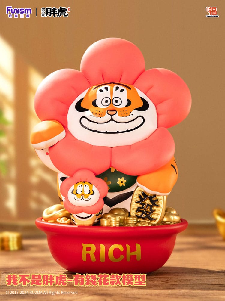 I Am Not Fat Tiger Statue 1/7 Alexander the Tiger Rich Flower 20 cm 6972407218231