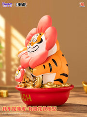 I Am Not Fat Tiger Statue 1/7 Alexander the Tiger Rich Flower 20 cm 6972407218231