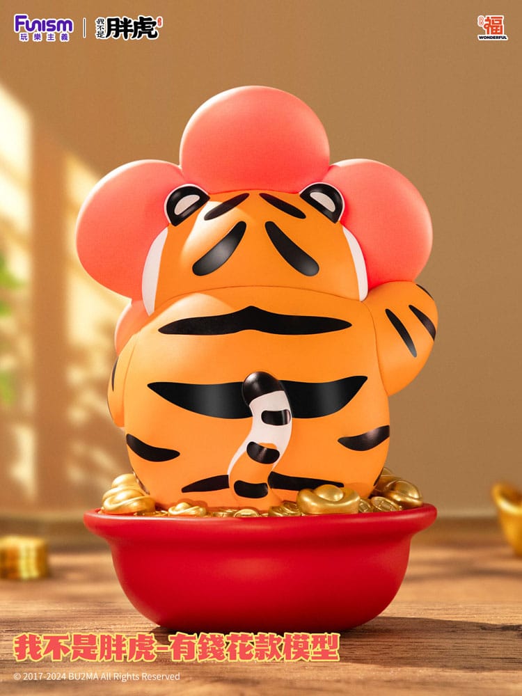 I Am Not Fat Tiger Statue 1/7 Alexander the Tiger Rich Flower 20 cm 6972407218231